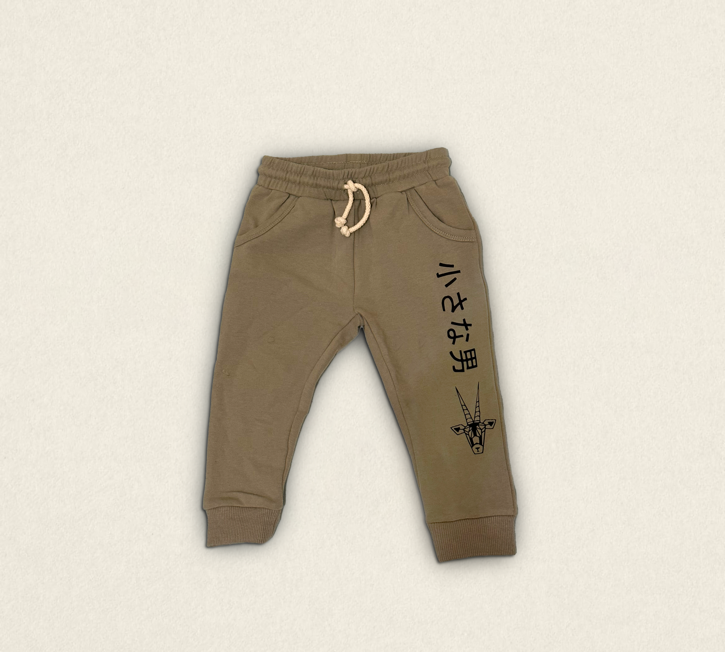 Japanese Sweatpants